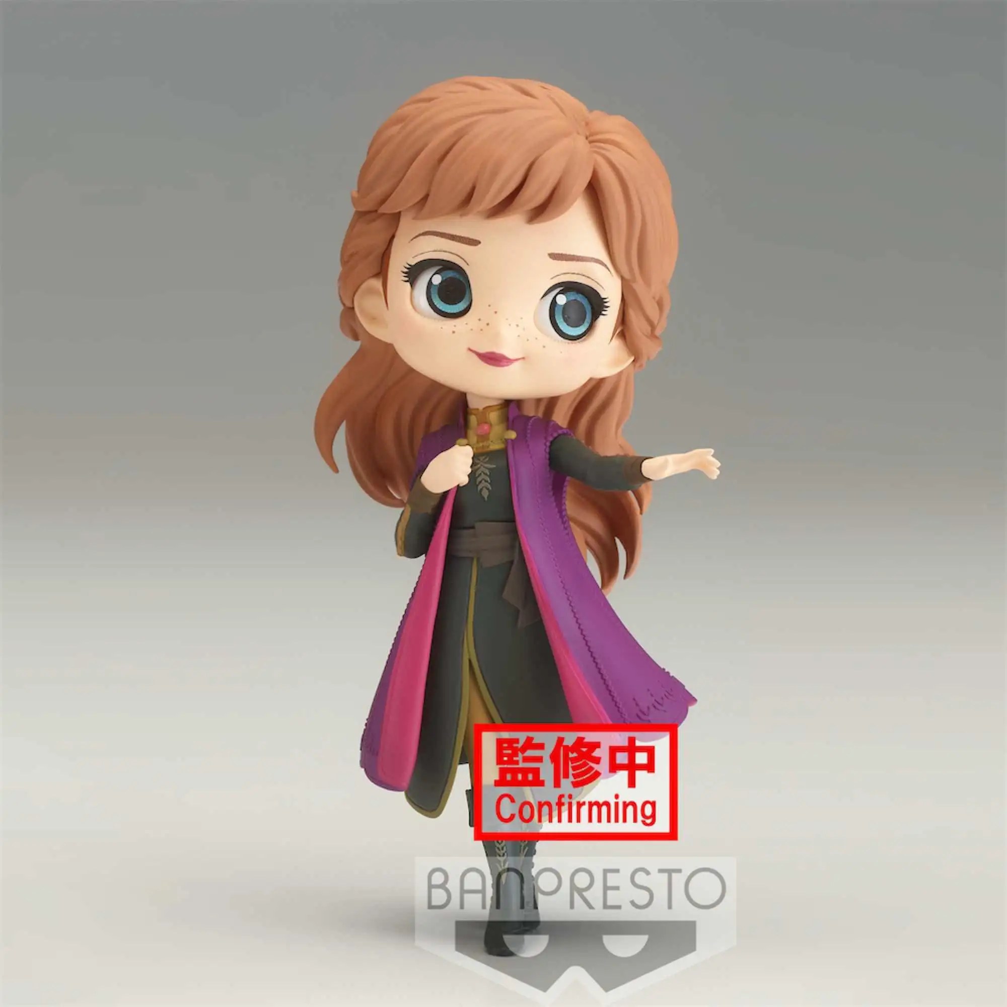Figura Qposket. Anna. Frozen 2