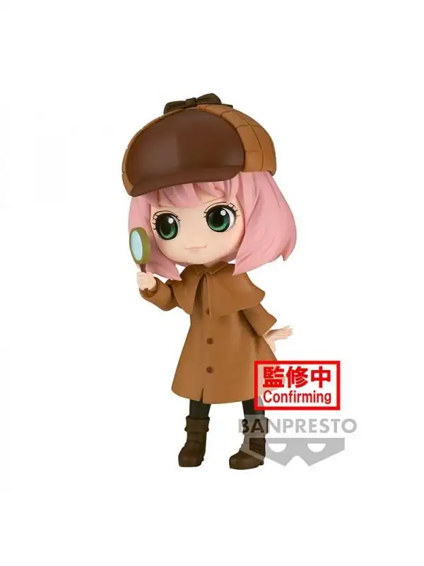 Figure Qposket Anya Forge Investigator V.A. Spy X Family