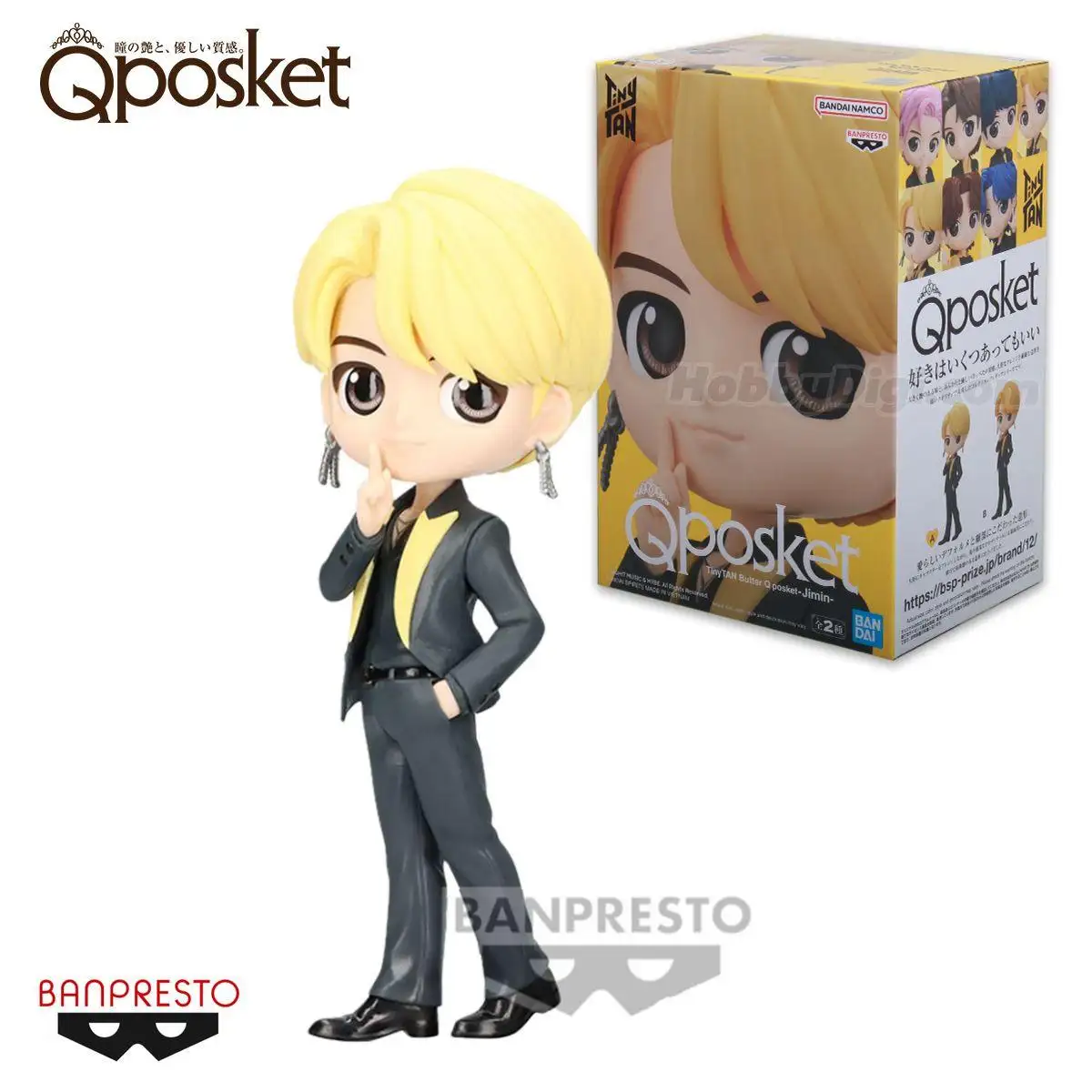 Figura QPosket BTS Jimin Butter ( ver.A ). Tiny Tan