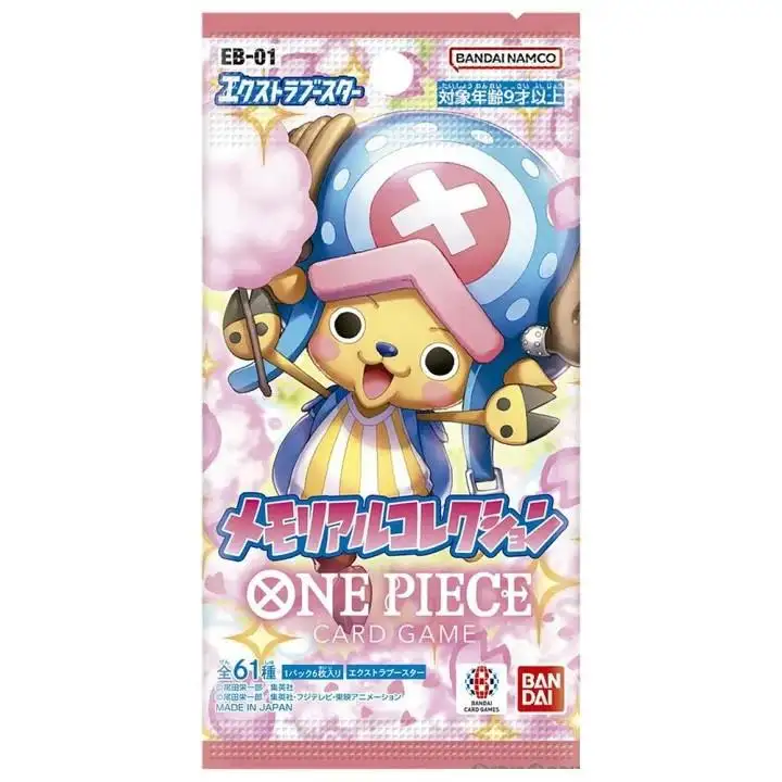 One Piece Memorial Collection EB01 Extra Booster: About. JAPANESE