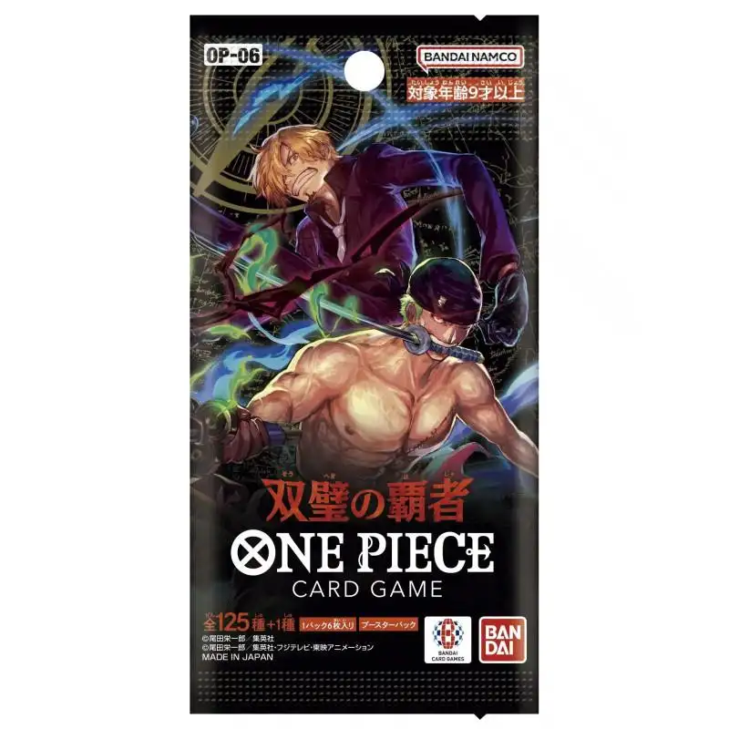 One Piece Wings of the Captain Op06: About (Japanese)