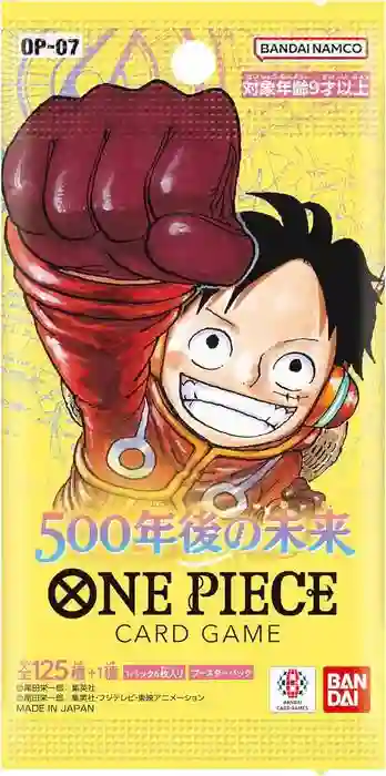 One Piece 500 Years in the Future Op07: About (Japanese)