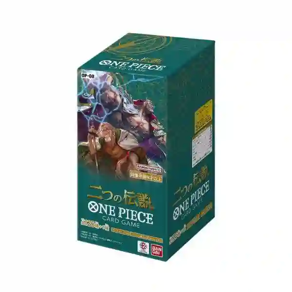 One Piece Two Legends OP08: Japanese envelope box (24)