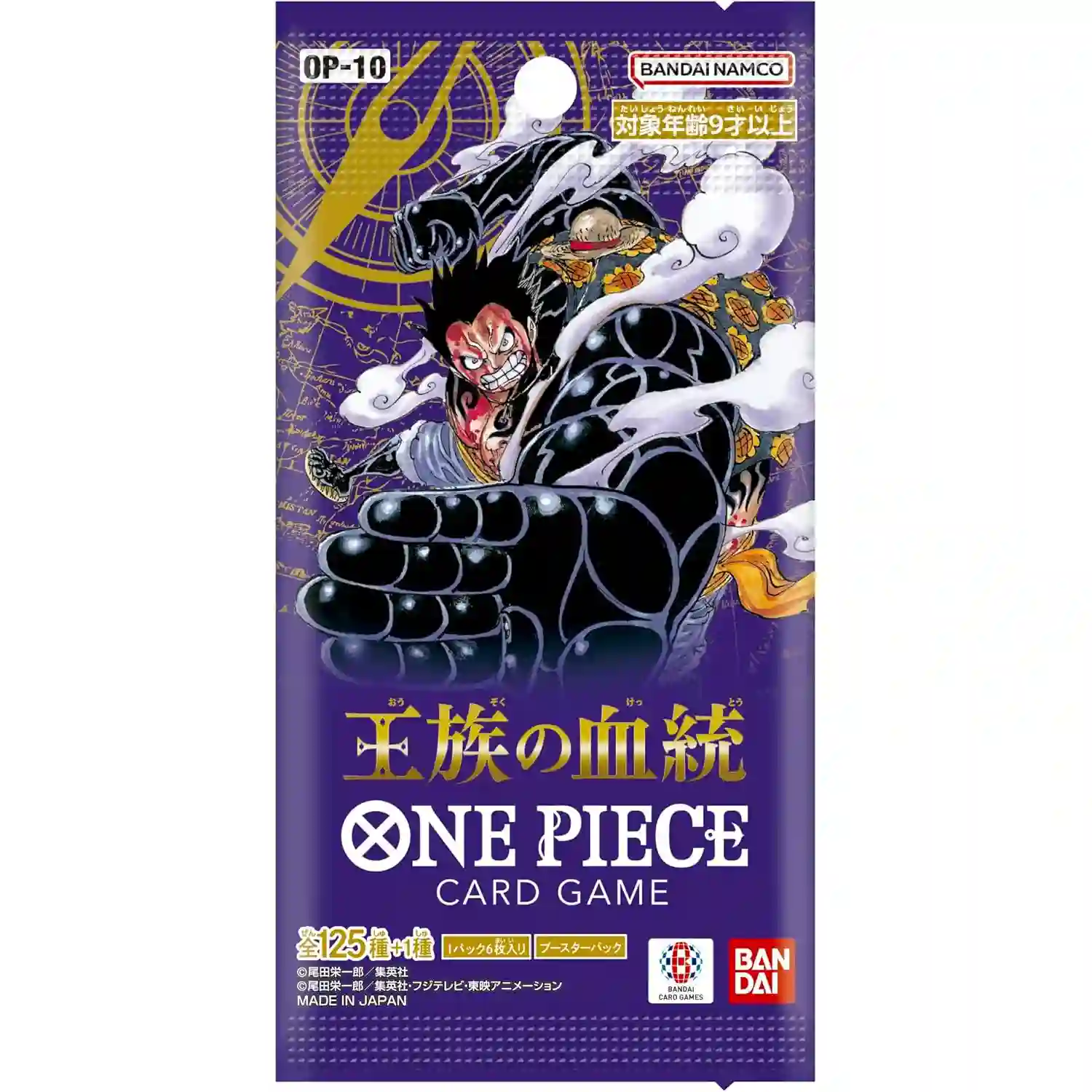 One Piece Royal Blood Op10: About (Japanese)
