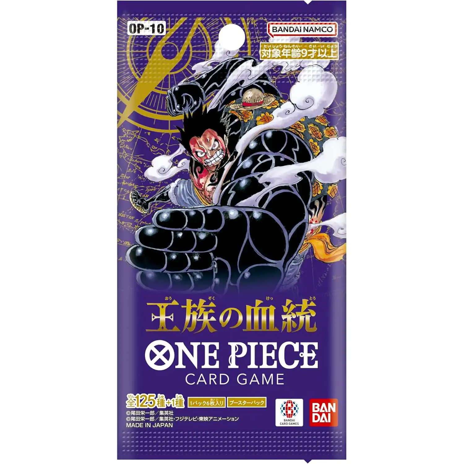 One Piece Royal Blood Op10: About (Japanese)