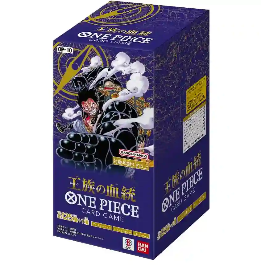 One Piece Royal Blood Op10: Japanese envelope box (24)