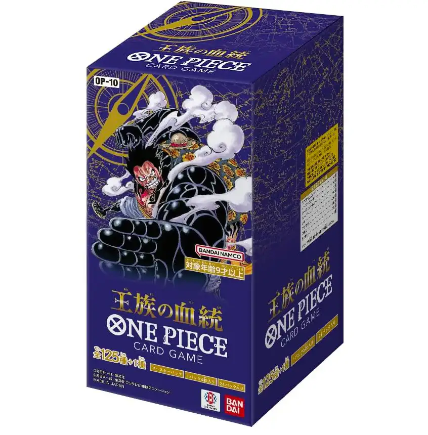 One Piece Royal Blood Op10: Japanese envelope box (24)