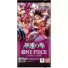 One Piece a Fist of Divine Speed ​​Op11: About (Japanese)