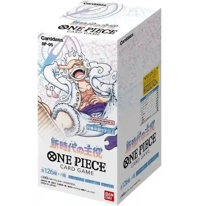 One Piece Awakening of the New Era was OP05: Coreano envelopes (24)