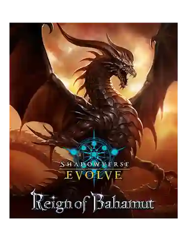 Shadowverse Evolve - Reign of Bahamut: Sobre (8)