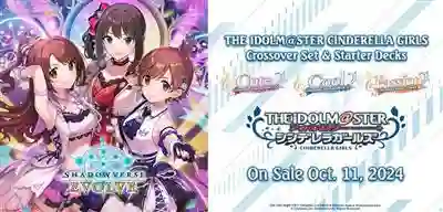 Shadowverse Evolve - The Idolm@Ster Cinderella Girls Crossover: Cute Starter Deck CSD02a