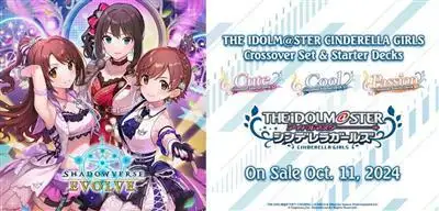 Shadowverse Evolve - The Idolm@Ster Cinderella Girls Crossover: Cute Starter Deck CSD02a