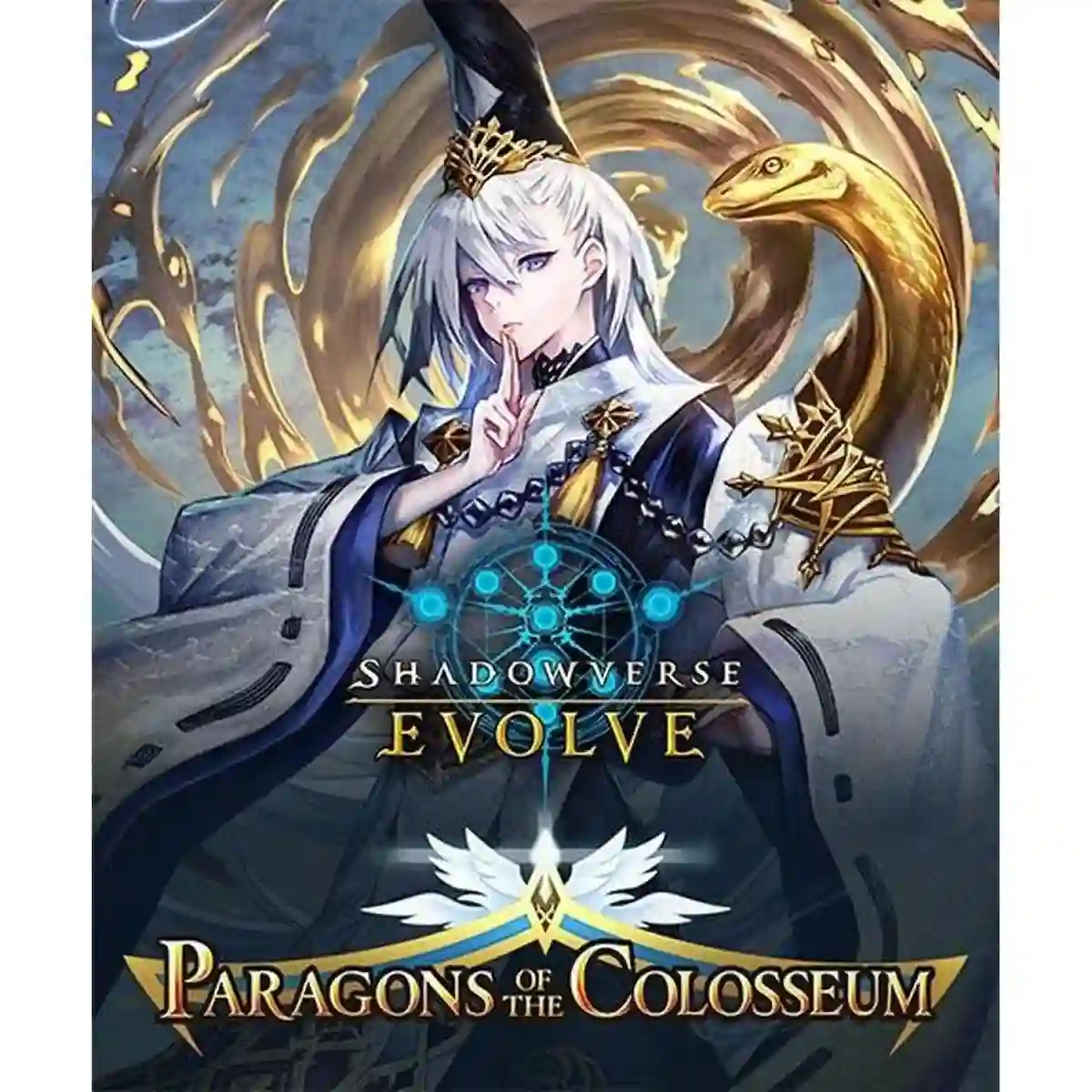 Shadowverse Evolve - Paragons of the Colosseum BP06: Sobre