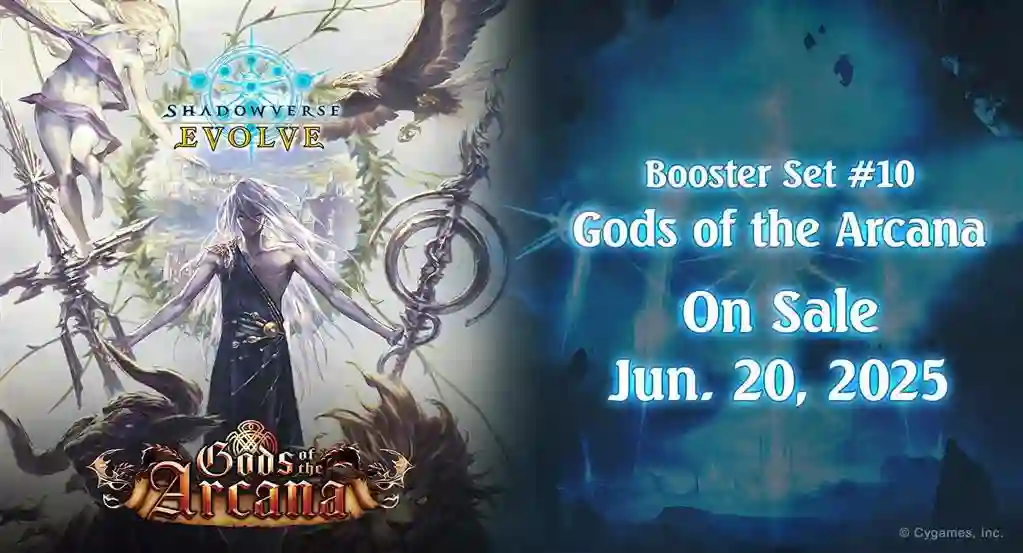 RESERVA Shadowverse Evolve -  Gods of the Arcana BP10: Caja de Sobres (12)
