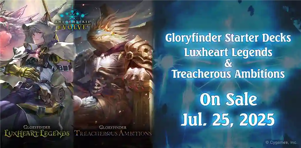 RESERVA Shadowverse Evolve -  Gloryfinder Luxheart Legends Starter Deck
