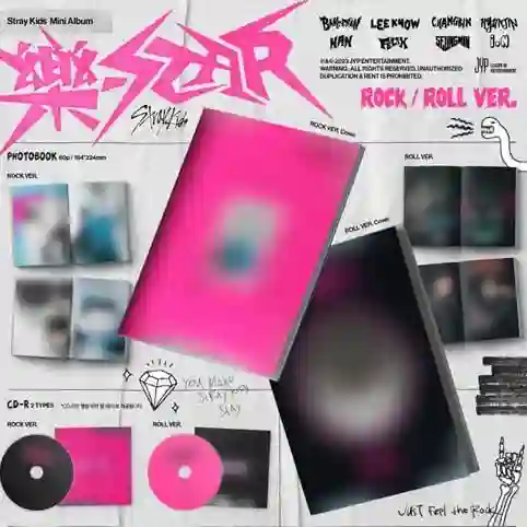 STRAY KIDS - Rock-Star (8th Mini Album) + Foto selfie aleatoria