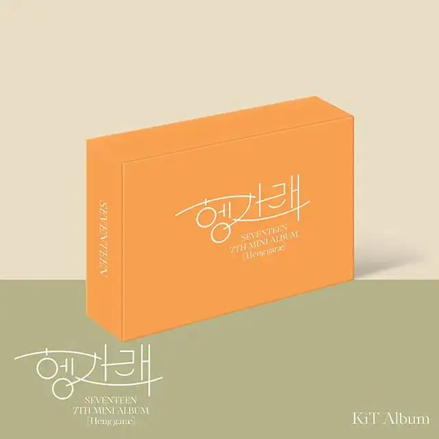 SEVENTEN - HENG: GARAE (7th mini album) Kit version