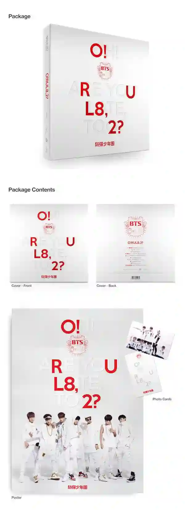 BTS - 1st EP [O!RUL8,2?]
