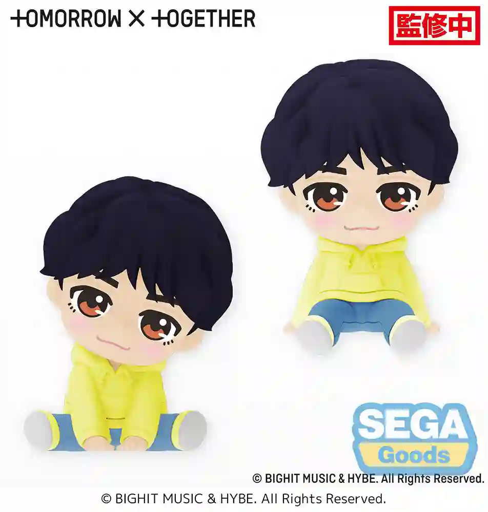 Tomorrow x Together (TxT) Huening Kai Chokonose Mini Figure  - Crown