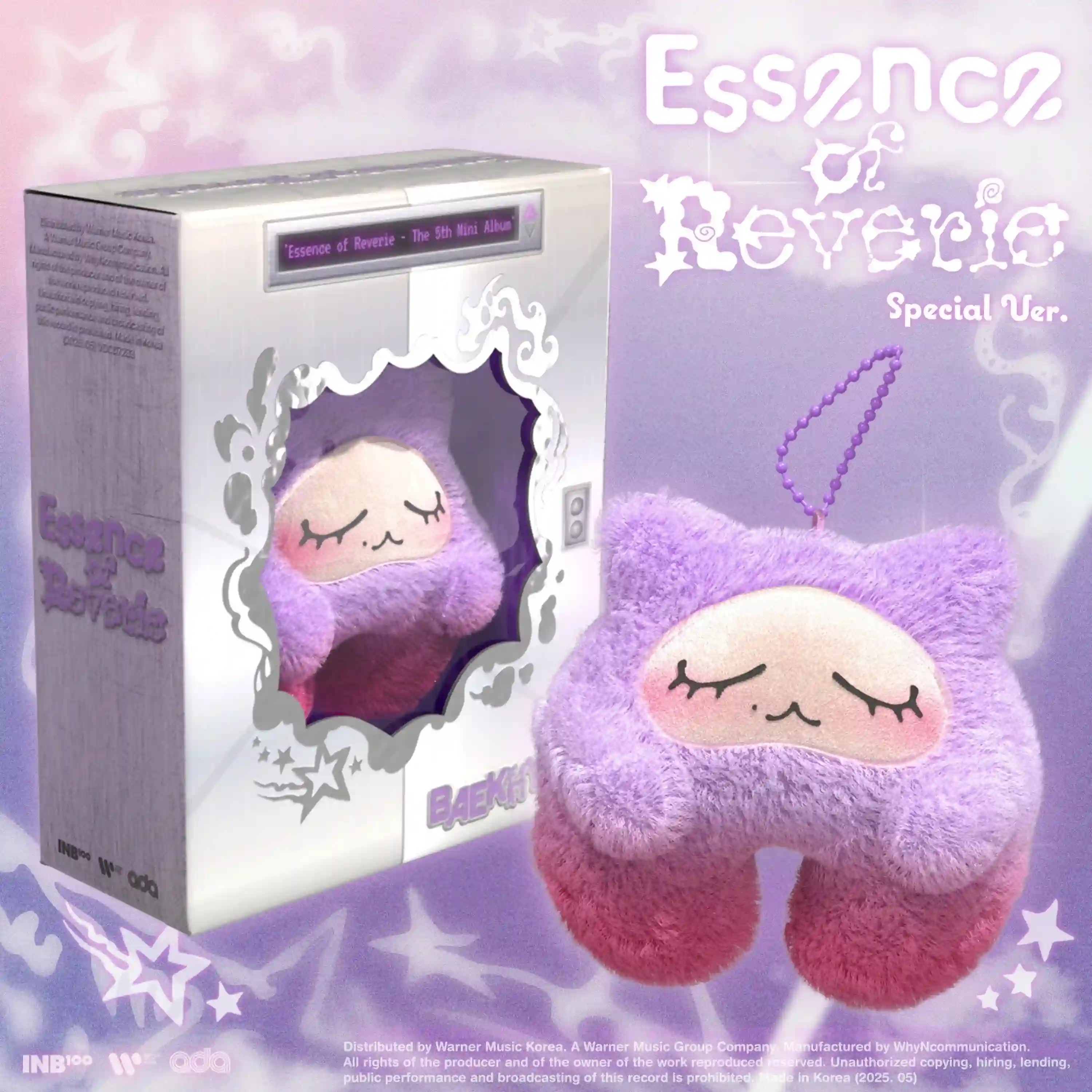 Pre-Order BAEKHYUN (EXO) - ESSENCE OF REVERIE (5th Mini Album) SPECIAL Edition KKURU JAM Ver.