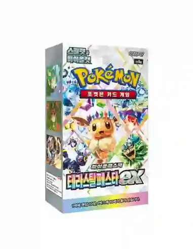 Caja de Sobres Terastal Festival Ex (Koreano) 10 Sobres (evoluciones prismaticas)