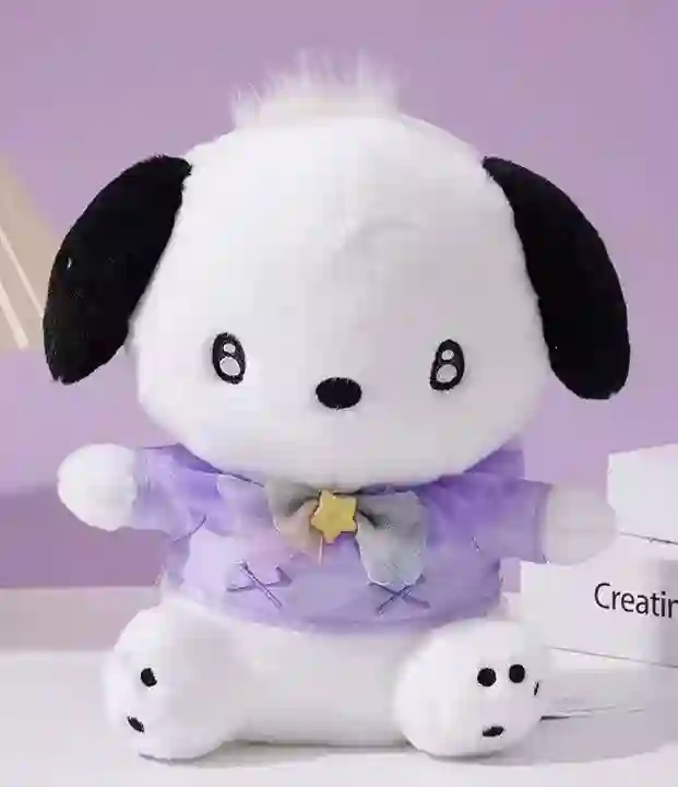 PELUCHE POCHACCO LAVANDER