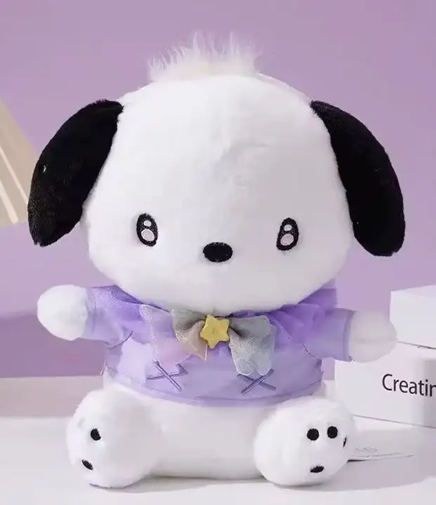 PELUCHE POCHACCO LAVANDER
