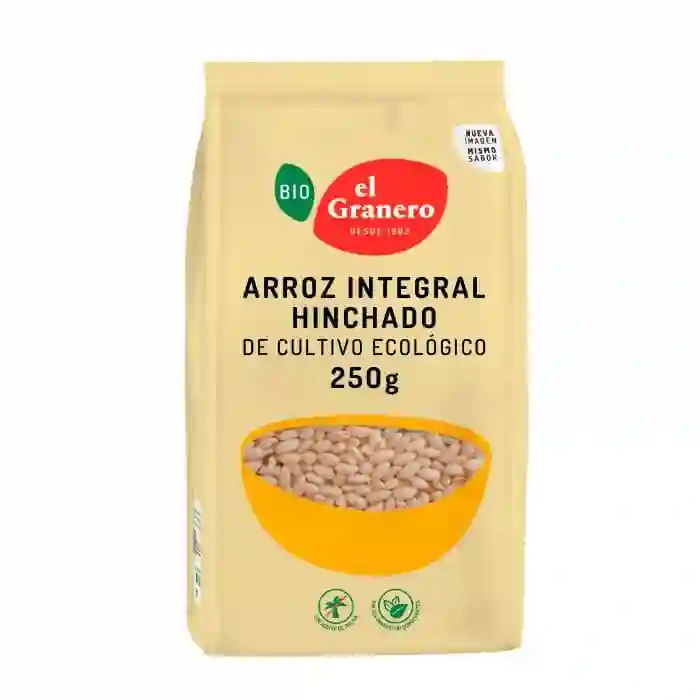 Integral rice swollen the integral barn (250 g)