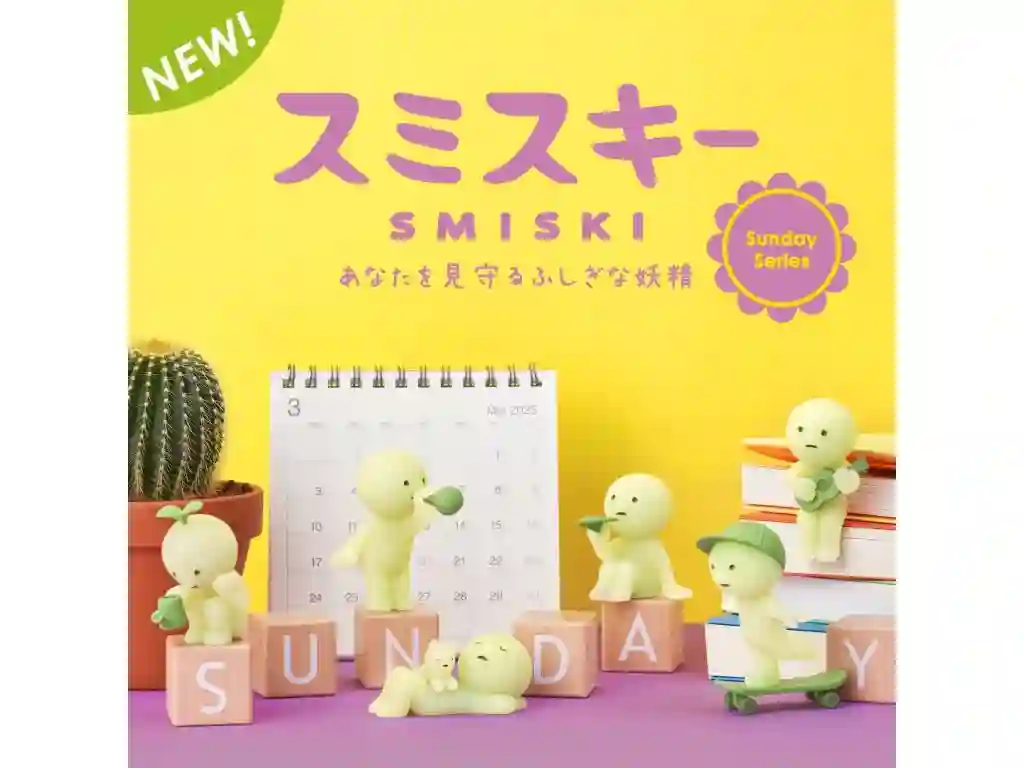 Smiski Sunday