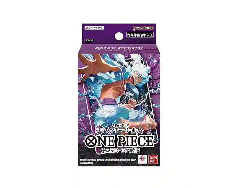 One Piece Starter Deck ST26 Monkey. D. Luffy (Inglés)