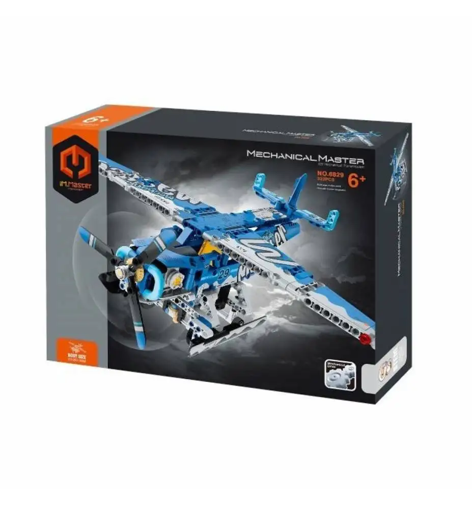 Hydroavion- 323 pieces