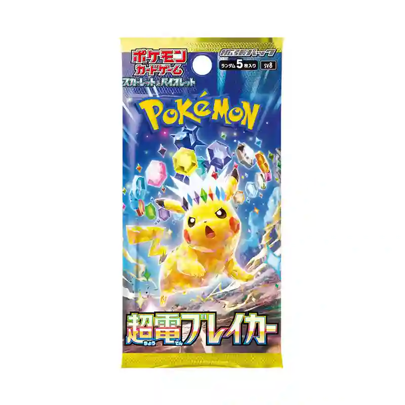 Escarlata y Púrpura 8 Chispas Fulgurantes: Sobre (5 cartas) Japonés