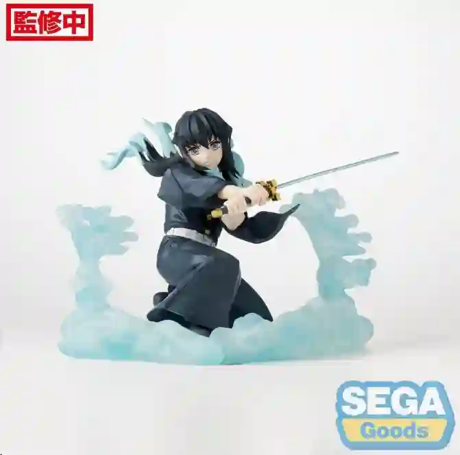 Figura Muichiro Tokito Hashira Training Arc 11 cm. Demon Slayer
