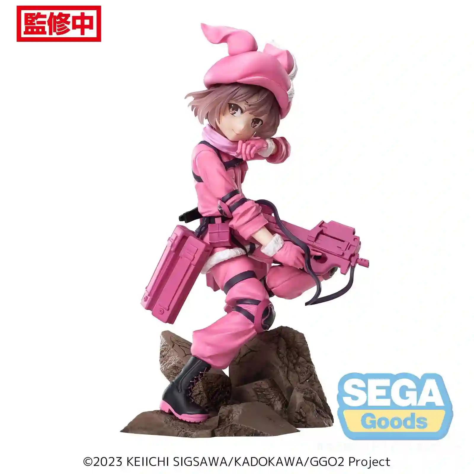 Figura Llenn Alternative Gun Gale Online II 17 cm. Sword Art Online