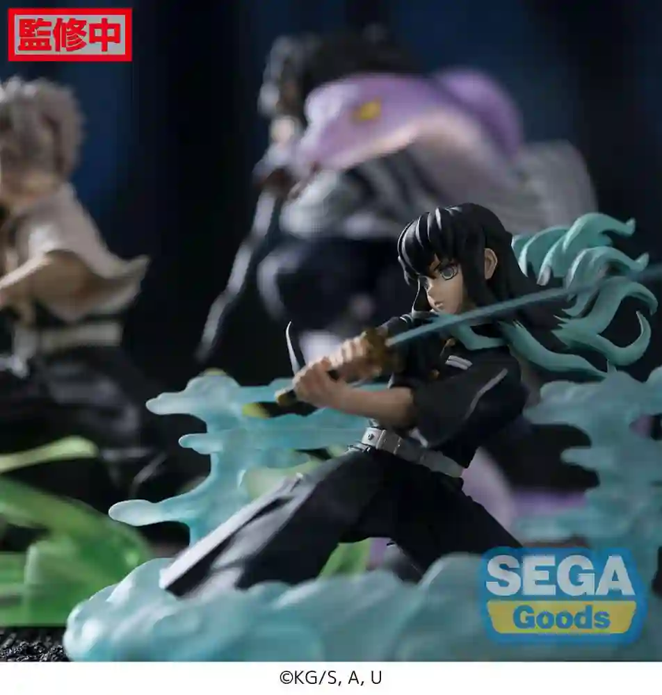 ESTATUA PVC Demon Slayer: Kimetsu no Yaiba Xross Link Anime Muichiro Tokito Hashira Training Arc 11 cm