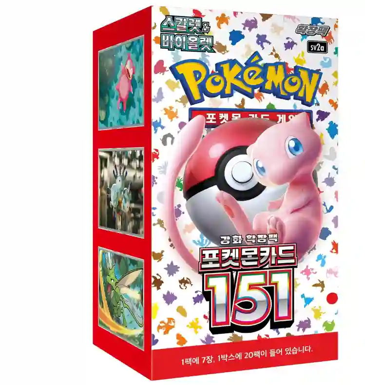 Pokémon 151: Caja de Sobres (20) Coreano