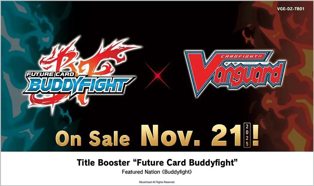RESERVA Cardfight!! Vanguard Future Card Buddyfight Title DZ-TB01: Caja de Sobres (12)