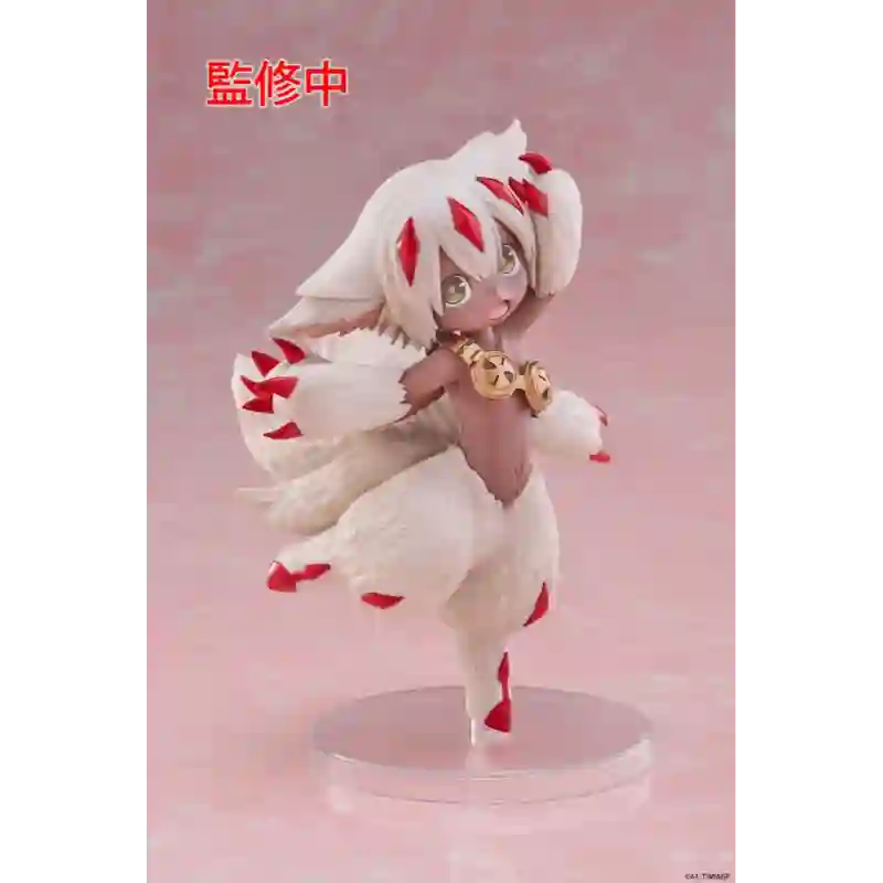 Figura Faputa Made in Abyss: The Golden City of the Scorching Sun. Coreful