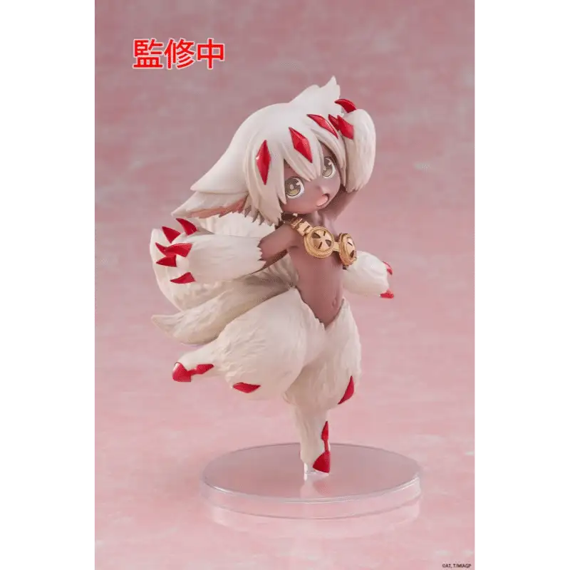 Figura Faputa Made in Abyss: The Golden City of the Scorching Sun. Coreful