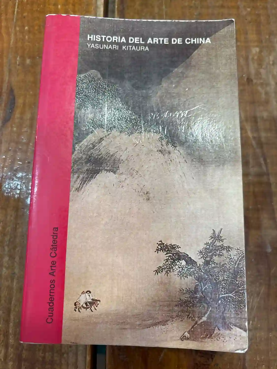 Historia del arte de China (Spanish Edition)