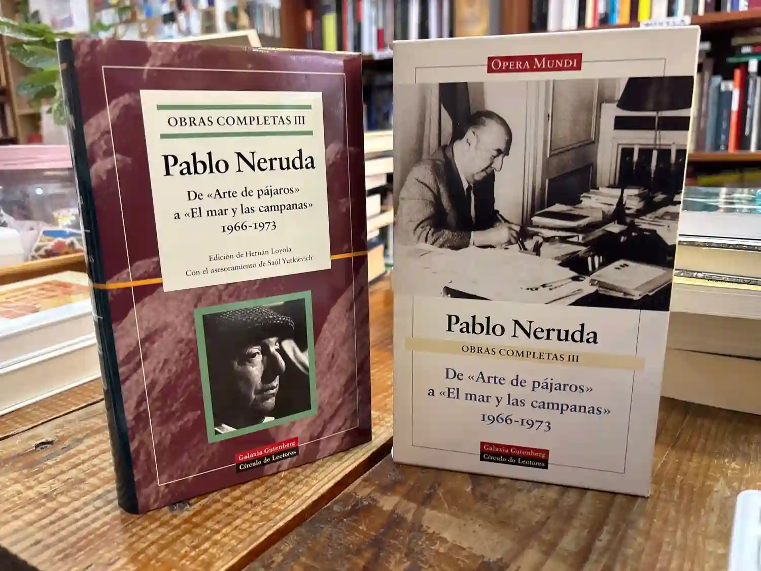 De 'Arte de pájaros' a 'El mar y las campanas': Obras completas. Vol.III (Obras Completas / Complete Works, 3) (Spanish Edition) TRS