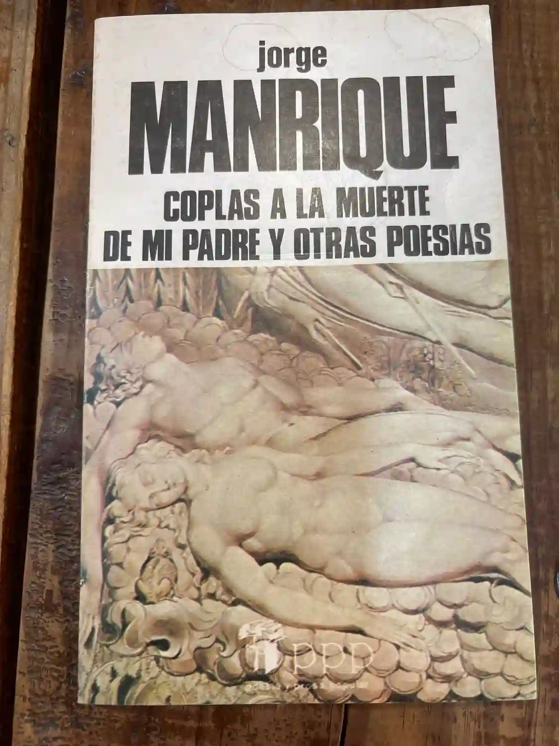 Coplas a la muerte de mi padre y otras poesías