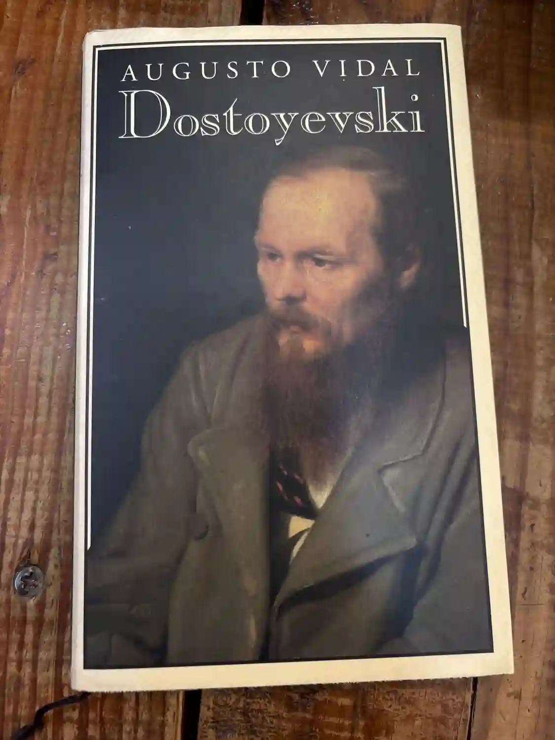 Dostogevski: El hombre y la artista