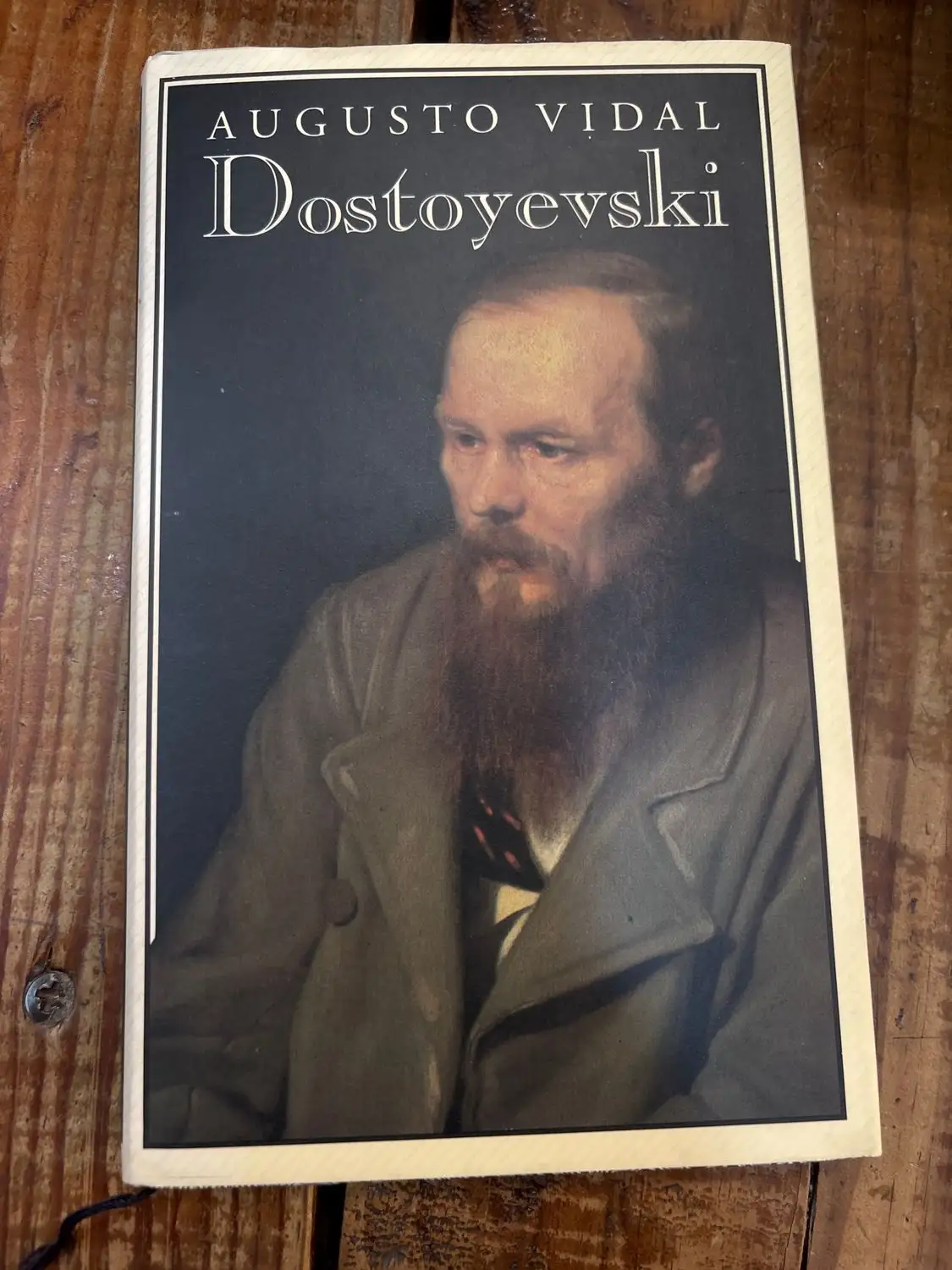Dostogevski: El hombre y la artista