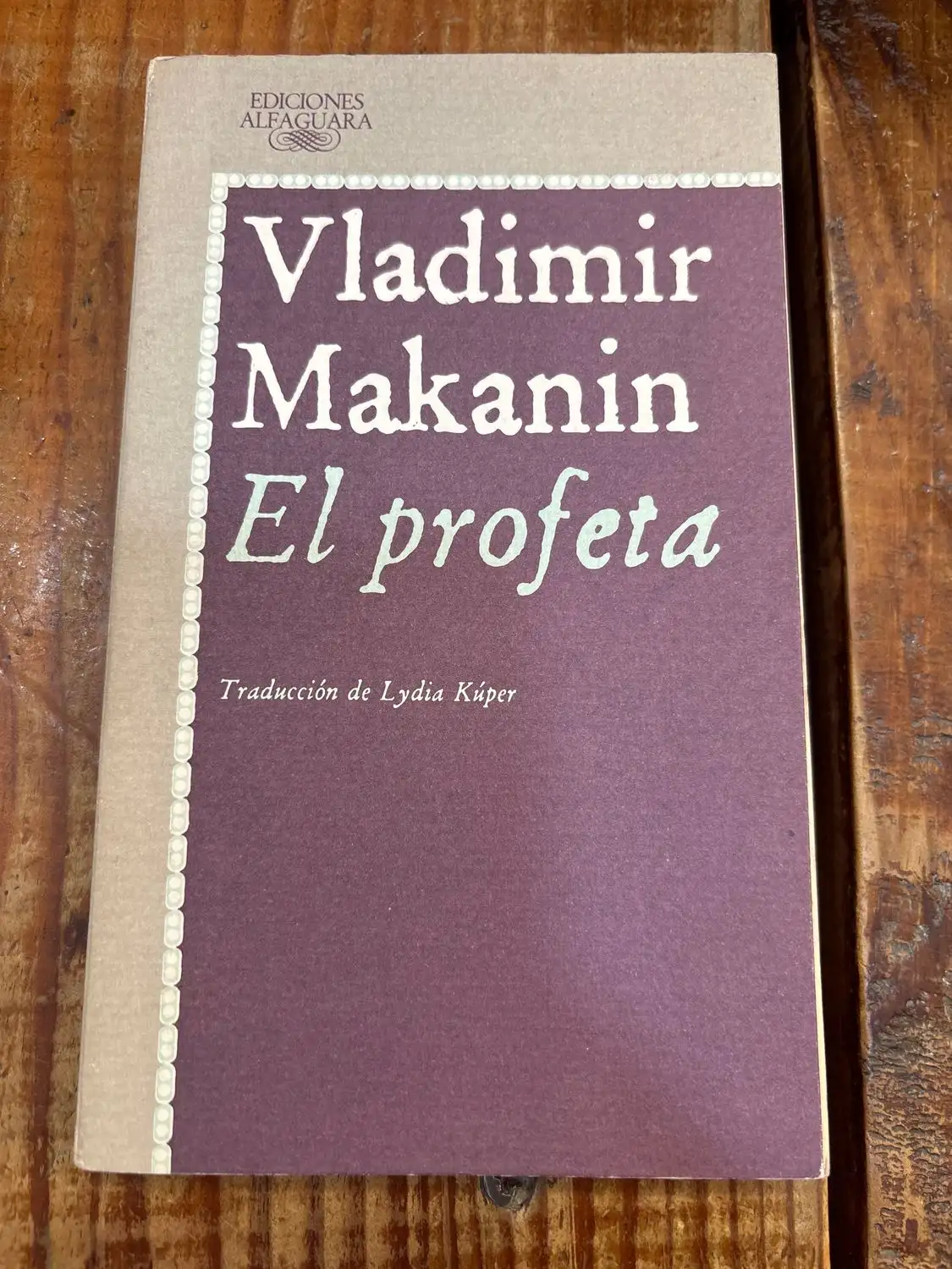 El Profeta