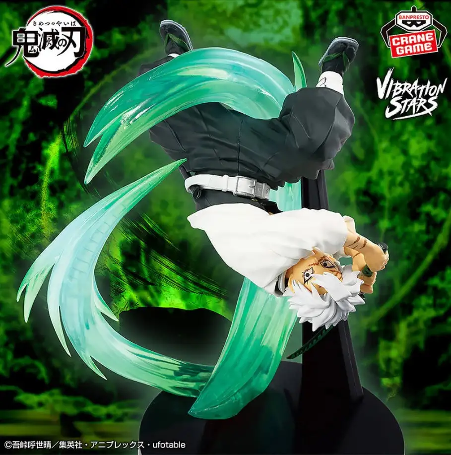 FIGURA DEMON SLAYER KIMETSU NO YAIBA SANEMI SHINAZUGAWA