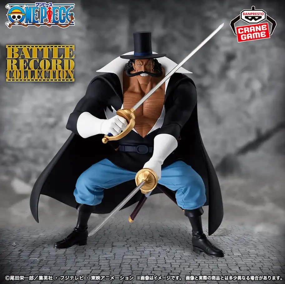FIGURA ONE PIECE BATTLE RECORD COLLECTION VISTA