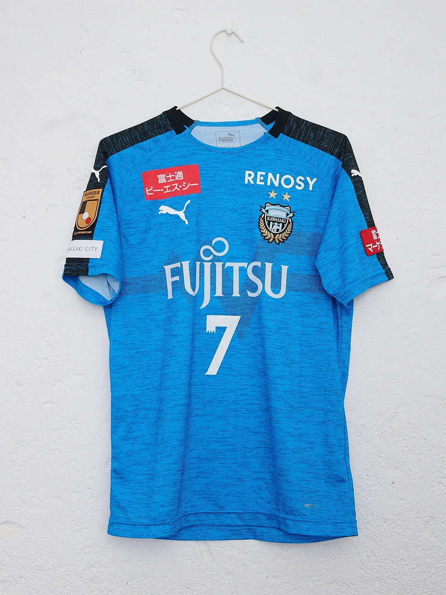 Camiseta fútbol Kawasaki Frontale