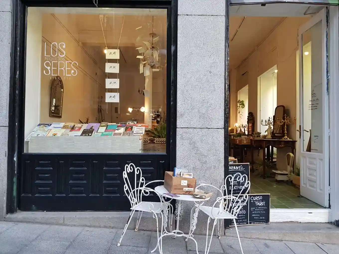 Store image 1