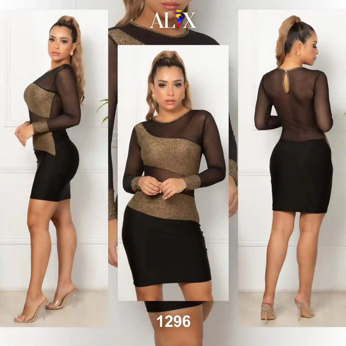 Store image 1